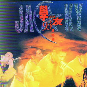 疯狂人妖玩人妖高潮
