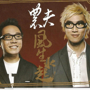 疯狂人妖玩人妖高潮
