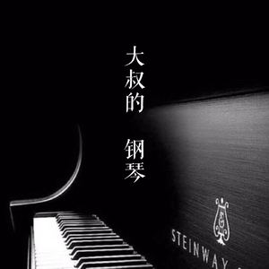 疯狂人妖玩人妖高潮
